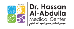 Dr. Hassan Al-Abdulla Medical Center in Qatar